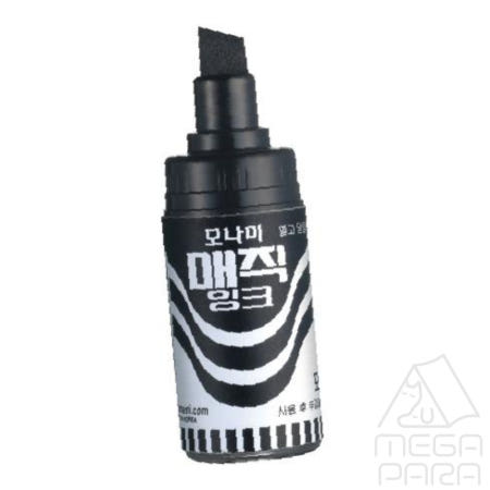 모나미 병매직 흑색 필기 굵은펜 잉크매직