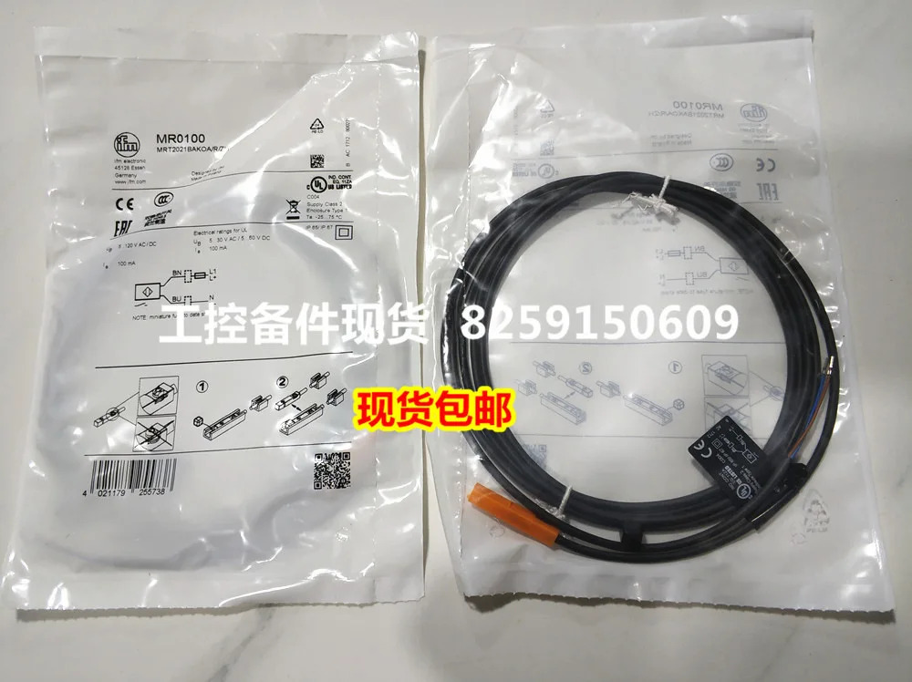 2025년형 MN500S MN501S를 어 MN502S를 MN503S 모델 MN504S를 MN505S MN5200을 MN700S