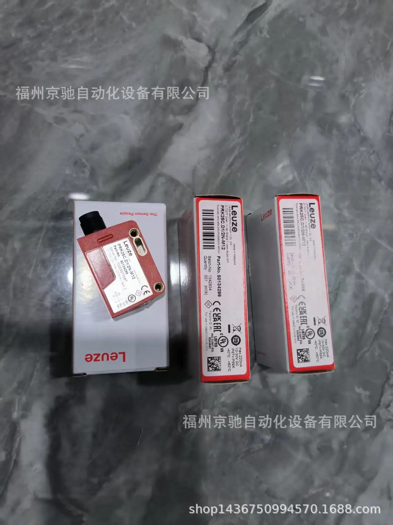 50139480 VF KEYF3 LEUZE 포장 50126007 BT 56 - V