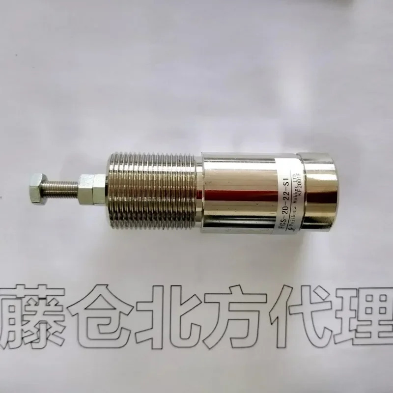 F-ujikura 실린더 FCS-25-16-S0 S1 FCS-25-26-S1 S0 일본