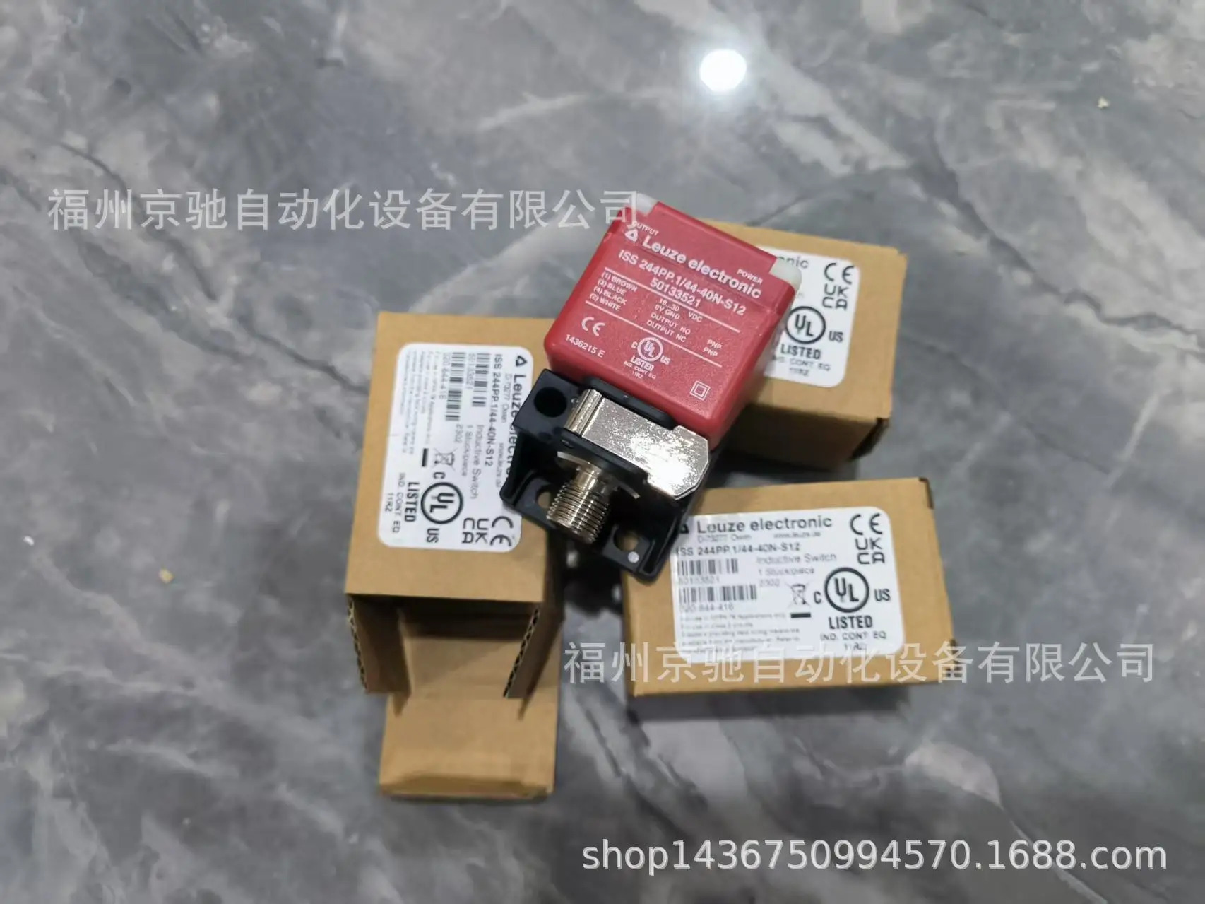 50139480 VF KEYF3 LEUZE 포장 50126007 BT 56 - V