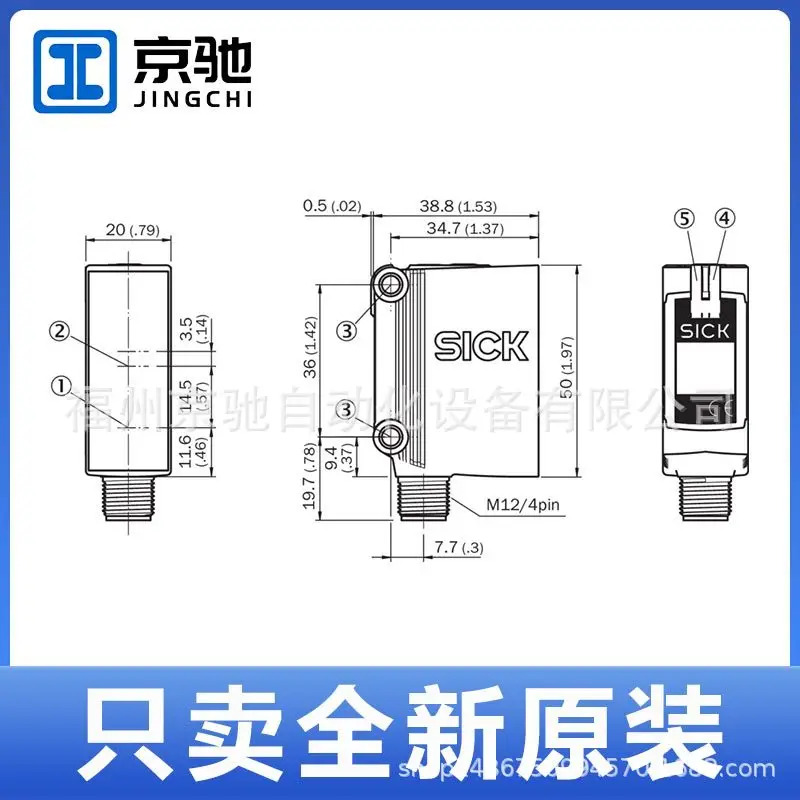 Sigg B10-N1211 광전스위치 B10-N1212 B10-F4411 E10-P1221