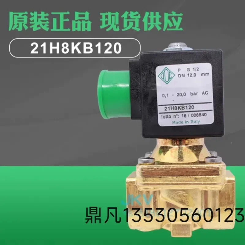 ODE i-port 양방향 솔레노이드 밸브 에어 물 정상 BDA VDE 21H8KB120 21H8KV120