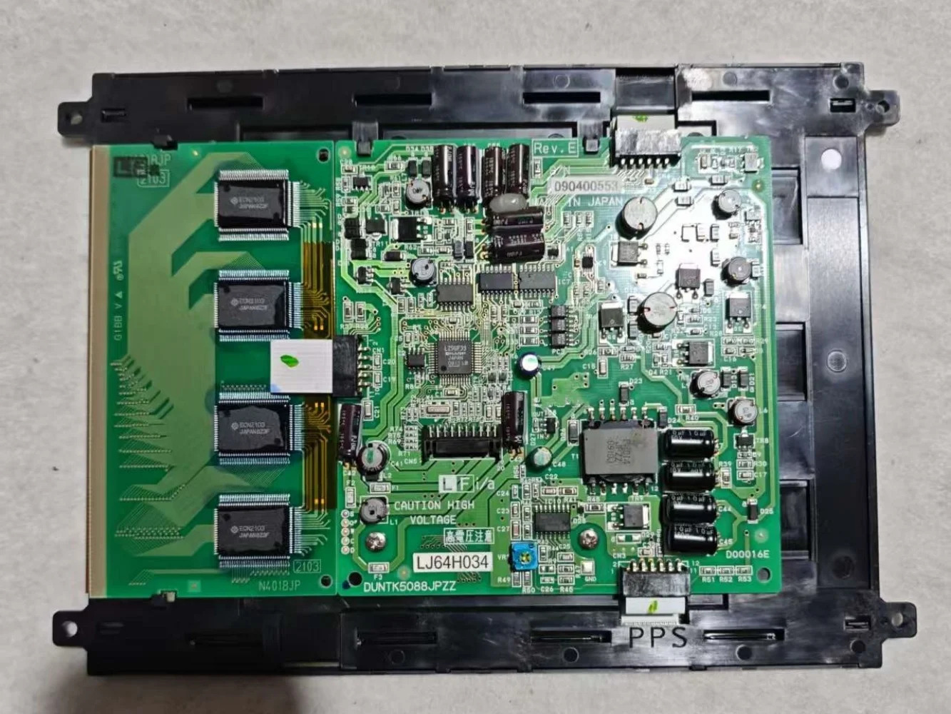 LJ64H034 LCD 디스플레이 화면