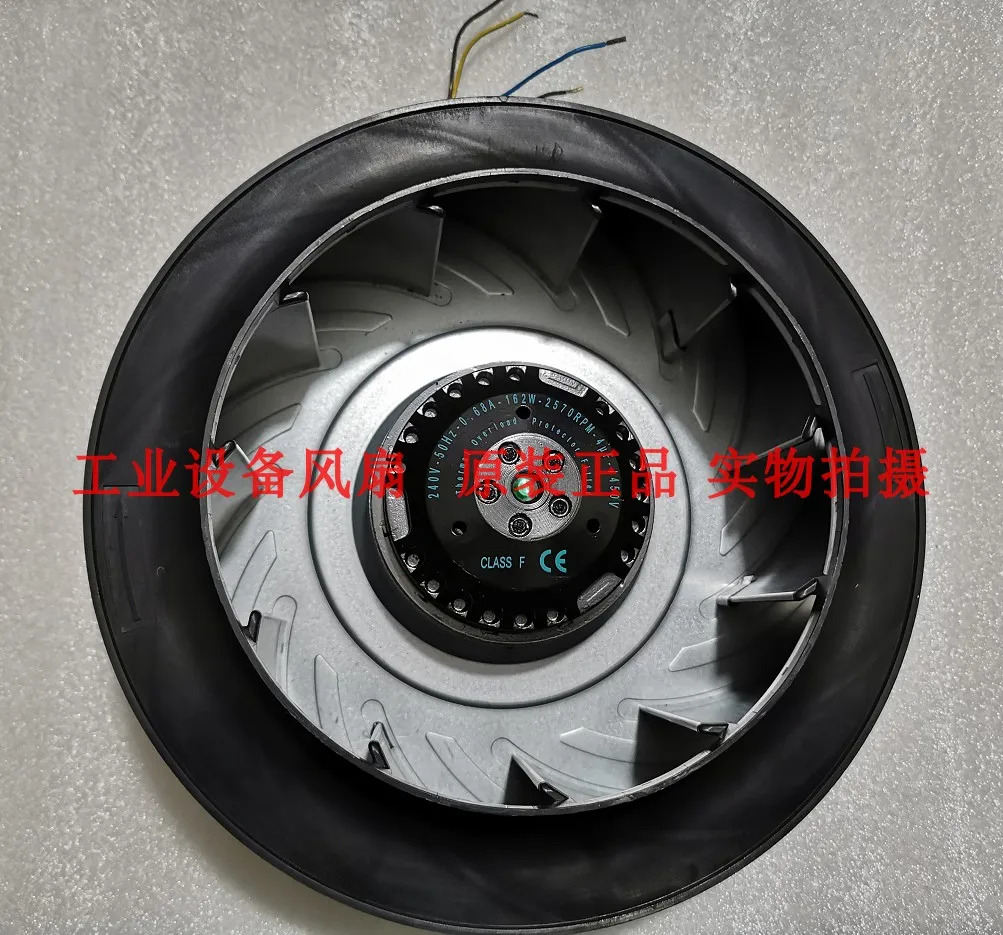 FH250 M 230V 240V 250 풍력 블로워 Panstar 173/230W 380V 원심 팬