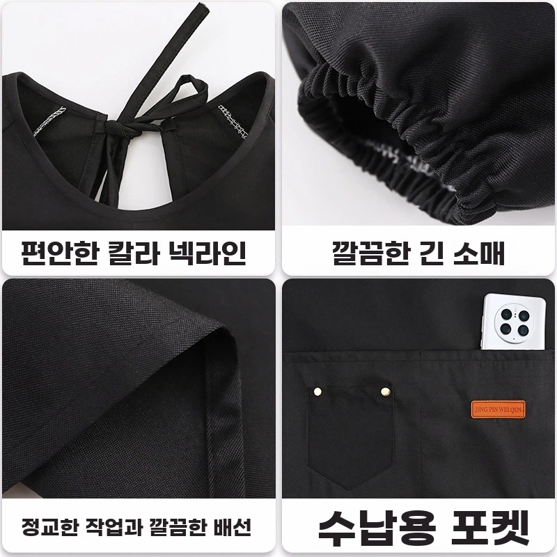 미용실 주방 애견미용 긴팔 빅 A. 625 멜빵 프리미엄 조절 가능한 작은 부파 옅은 회색 - 상세 이미지 3