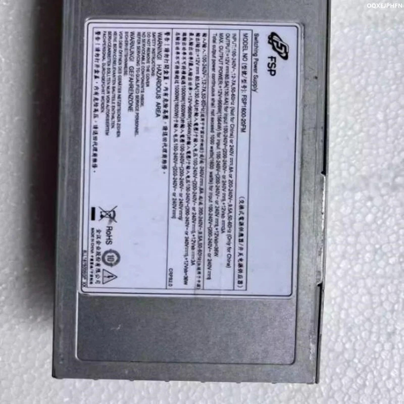 FSP오리지널 전원공급장치 1600W FSP1600-20FH 거신