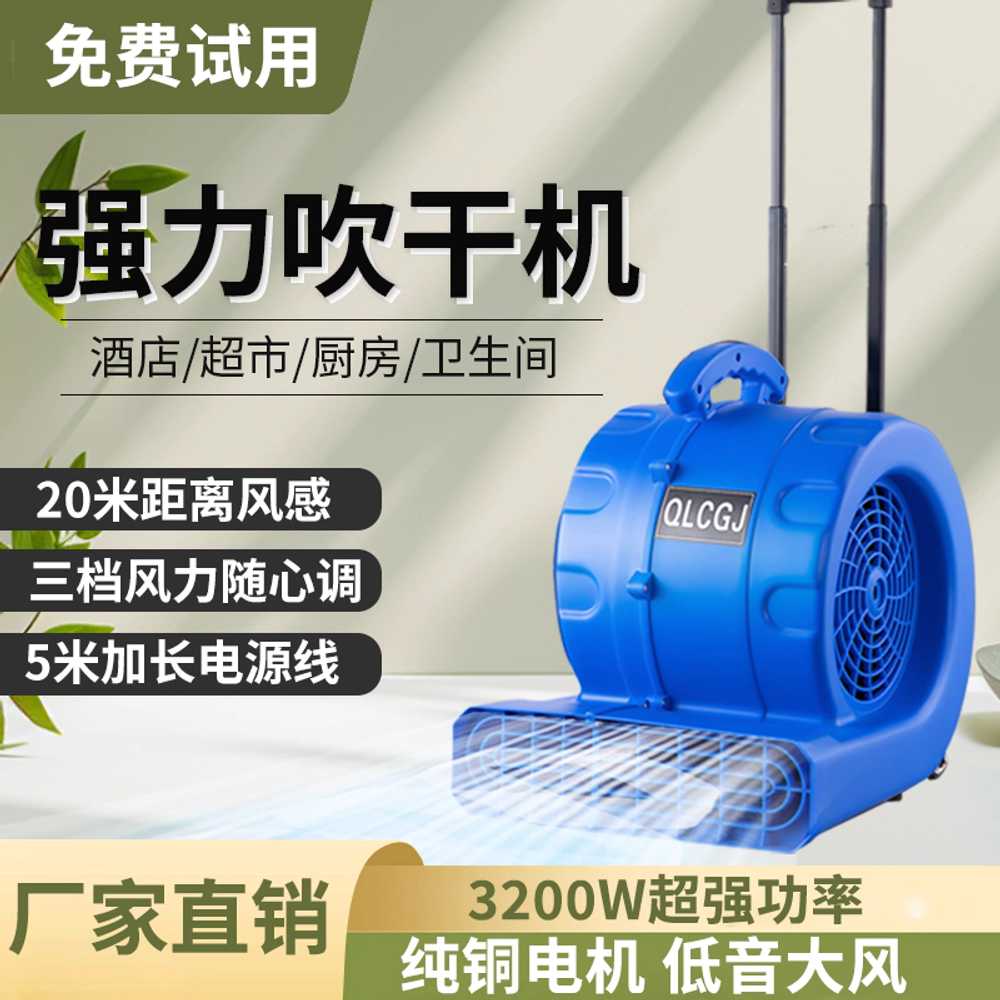 상품 이미지 3
