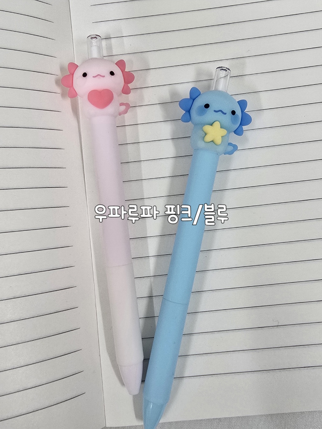 무한 연필 닳지 않는 만년 필기도구 입학 졸업 선물 - 상세 이미지 5