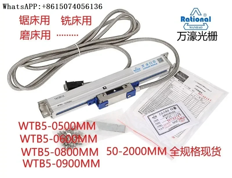 Wanhao 격금WTB5-0600 0900 0800 0500 0400 mm 톱질 기계 전금WTA1