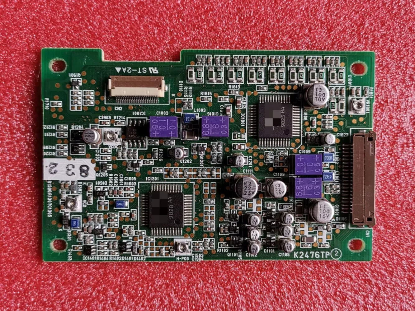 5.6인치 LCD 패널 LQ6AW31K