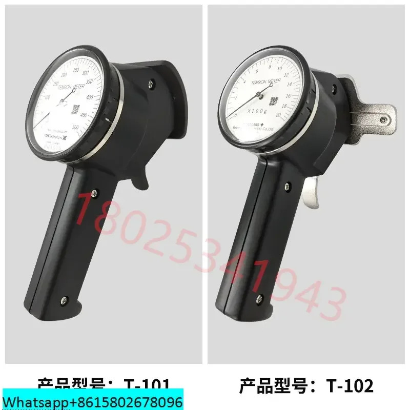 YDK Yokogawa YOKOGAWA 와이어 장력 게이지 T-101-02 0520 30 50