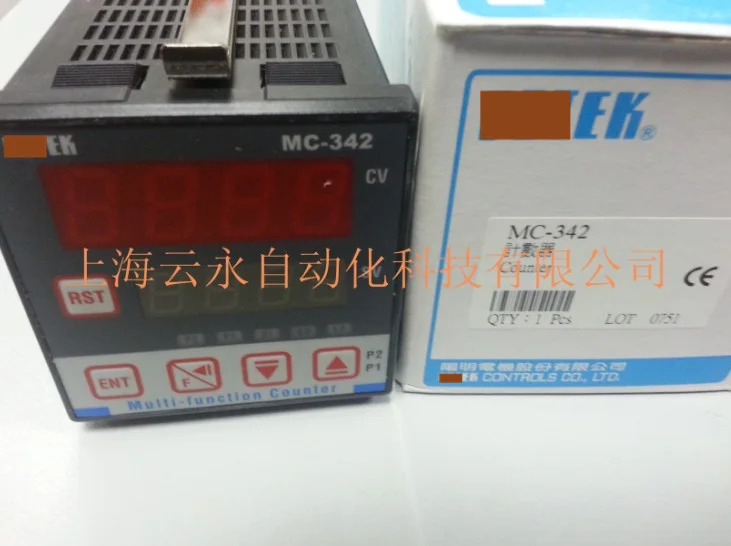 MC-342 오리지널 카운터 72x72mm 포장 신