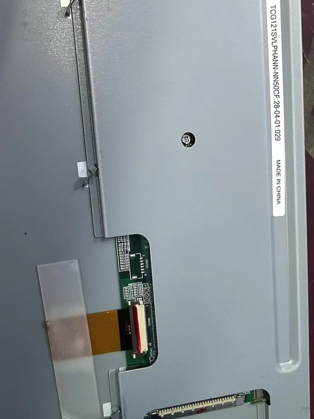 TCG121SVLPHANN-NN50CF LCD 디스플레이 스크린 패널