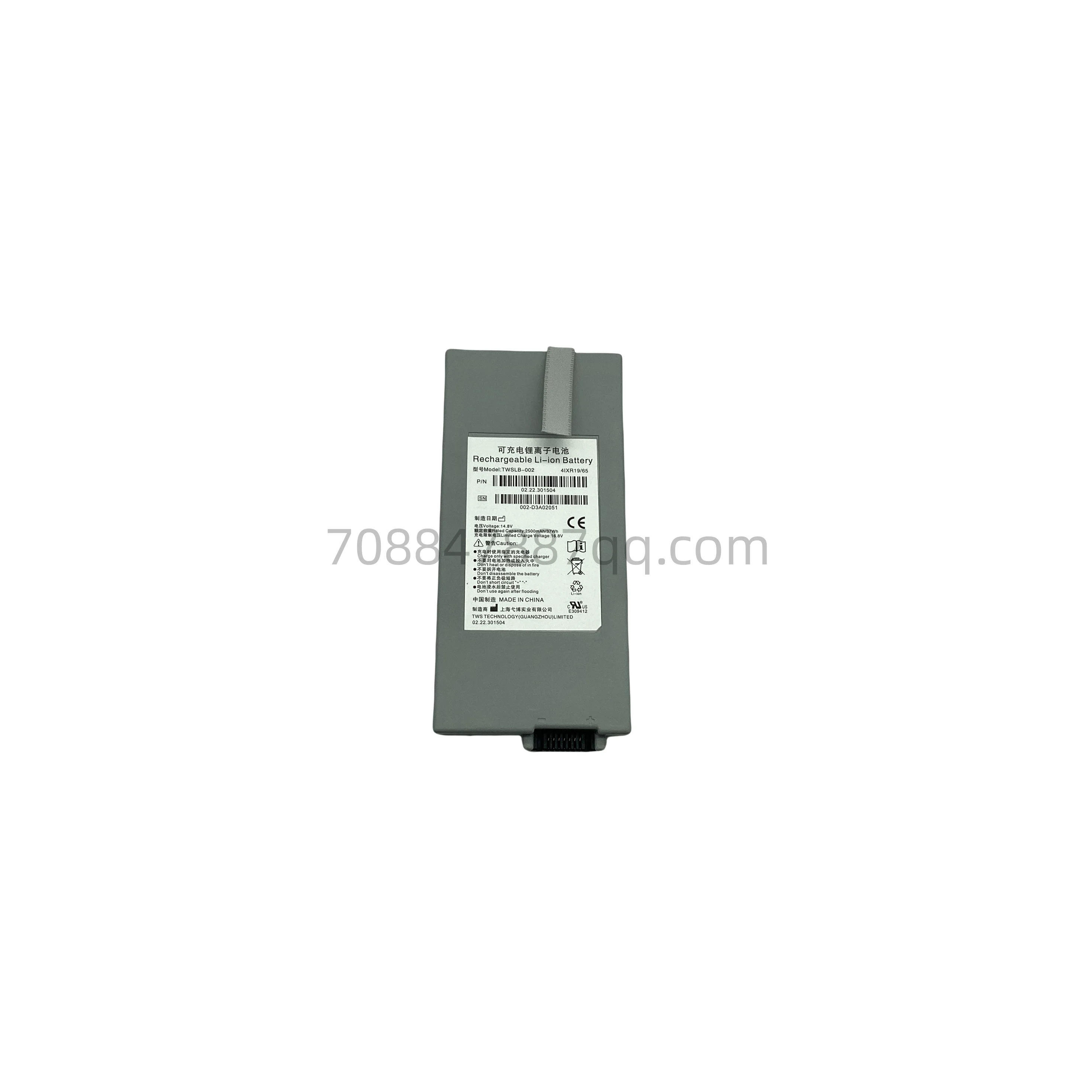 IM60 TWSLB-002 14.8V 2500mAh 37Wh