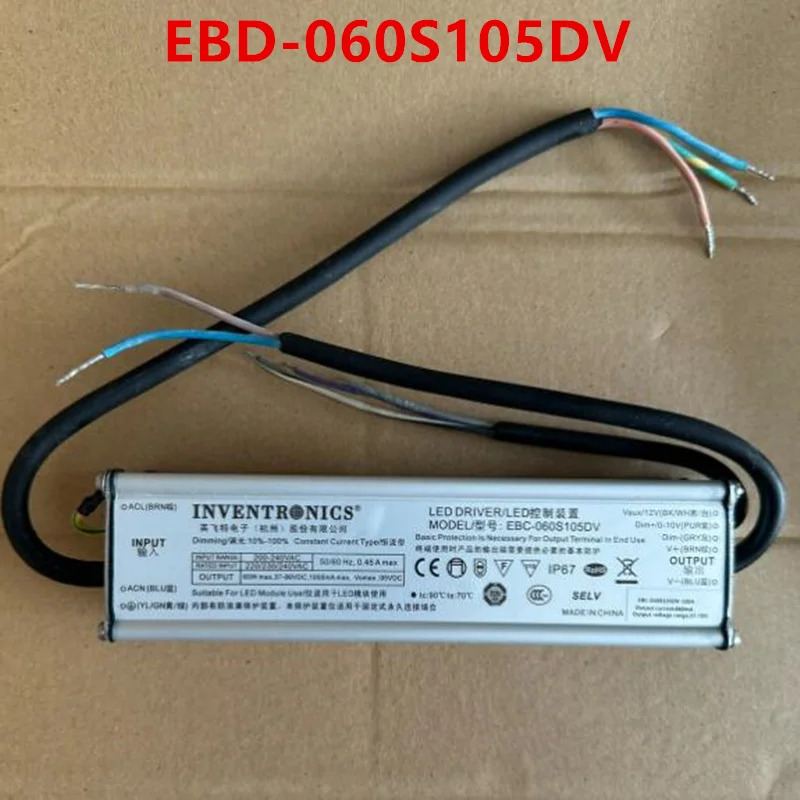 거새 전원공급장치 INVENTRNICS 60W EBD-060S105DV