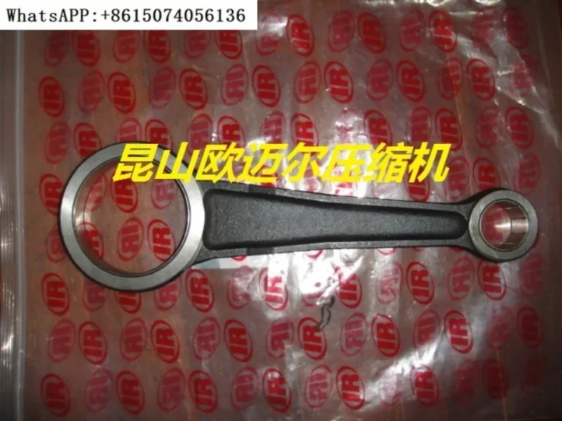 고압 기계 커넥팅 로드 32003659 32003642 15T2