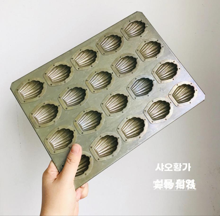 미니 마들렌 쉘 베이킹 몰드 20구 논스틱 코팅 - 상세 이미지 3