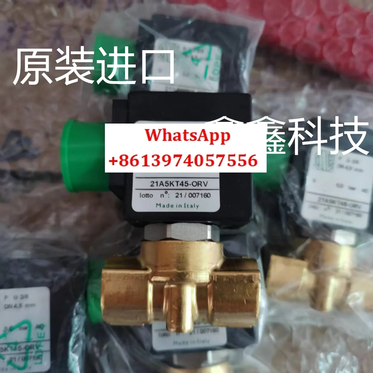솔레노이드 밸브 21A5KT45-ORV 이탈리아산 21A5KT45-W 21H7KV120