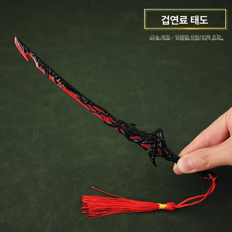 소품 장식 강철 삼국지 장식소품 명나라검 장식칼 기사 소드 모형 - 상세 이미지 4