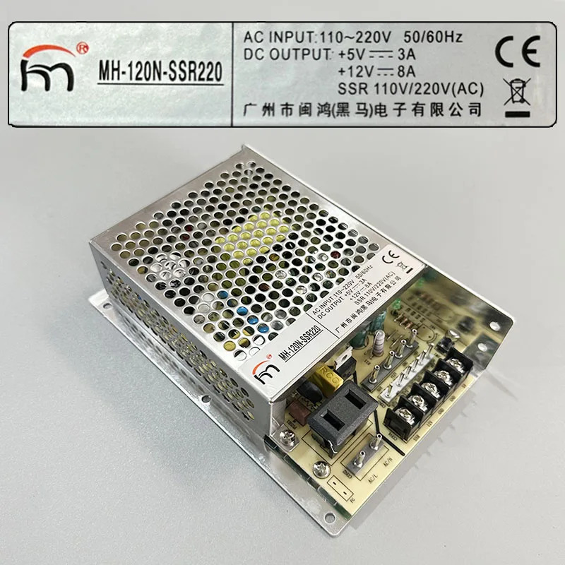 MINHONG 5V3A 12V8A 120W MH-120N-SSR220새 전원공급장치