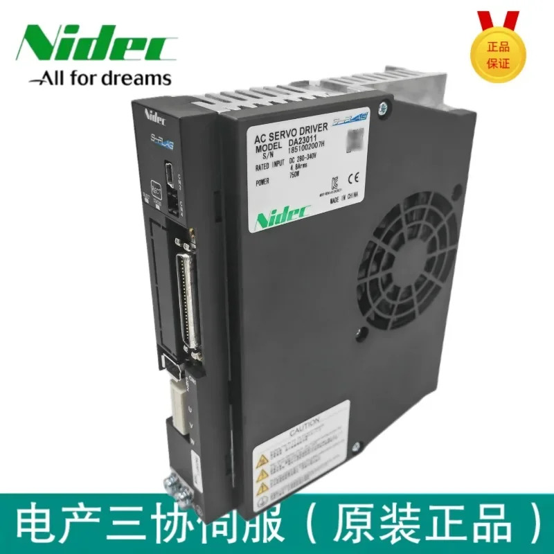 3방향 서보 메보조 샤프트 모터 특수 기계 DA23CM1 DA22011 DA21011