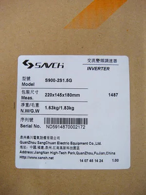 산치 SCH 인버터 S900-2S1.5G 1.5KW220V 새
