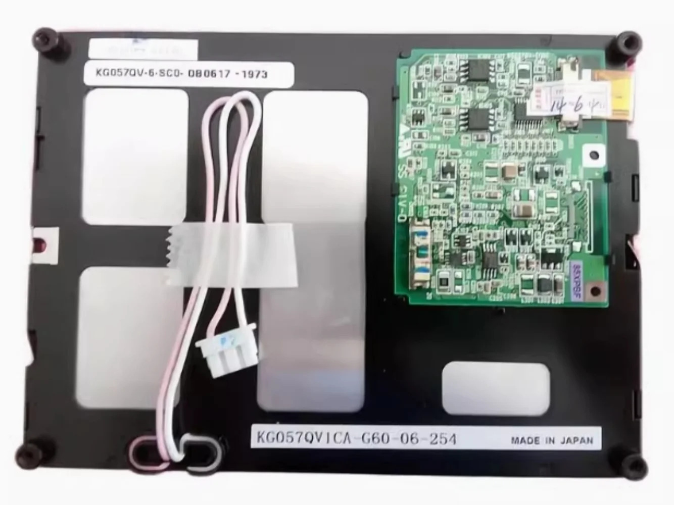 KG057QV1CA-G60 LCD 디스플레이 화면