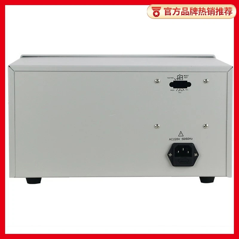 RK2675AM 누설 전류 테스터 RK2675WM 능동형 수동