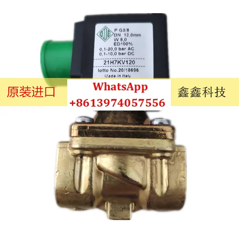 솔레노이드 밸브 21A5KT45-ORV 이탈리아산 21A5KT45-W 21H7KV120