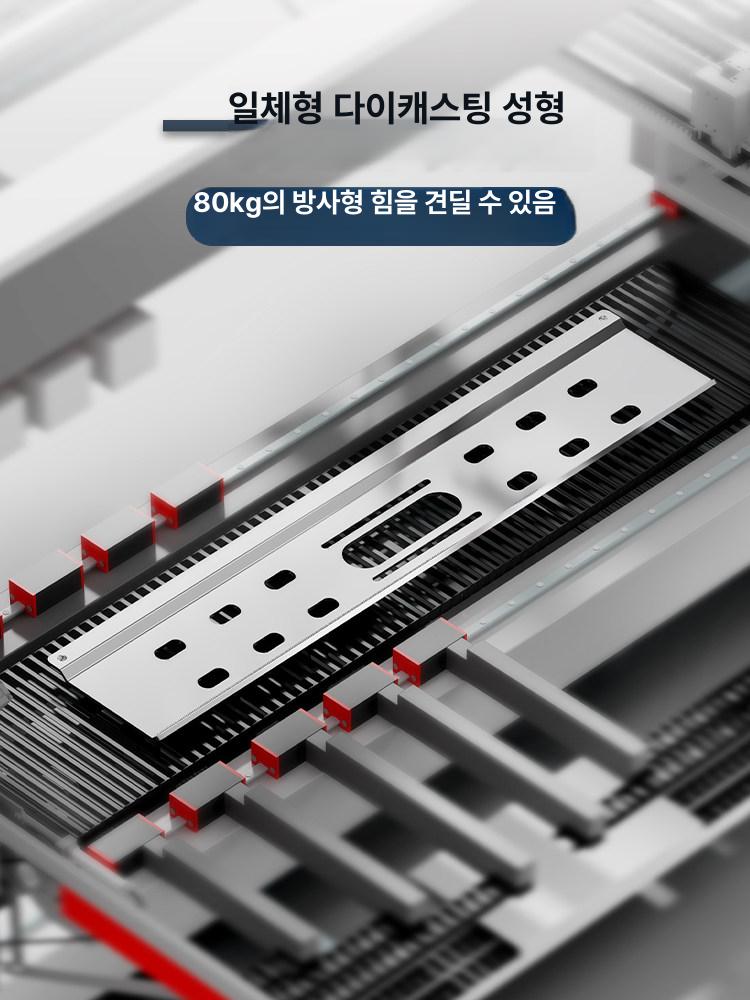 누워서 보는 티비 벽걸이 45도 조절 브라켓 - 상세 이미지 2