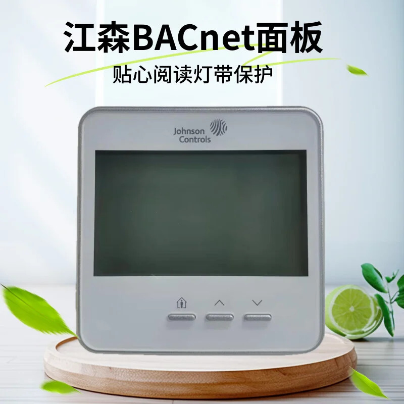 Johnson s BACnet 네트워크 네트워킹 온도 제어 패널 NSA-FTB7003-0