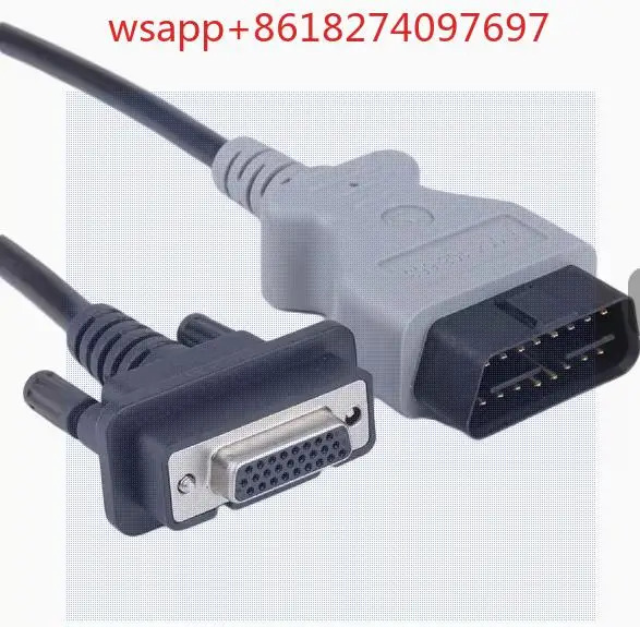 SAIC GM호환 MDI 연결 케이블 자동차 테스터 데이터 뷰익 쉐보레호환 OBD 메라인