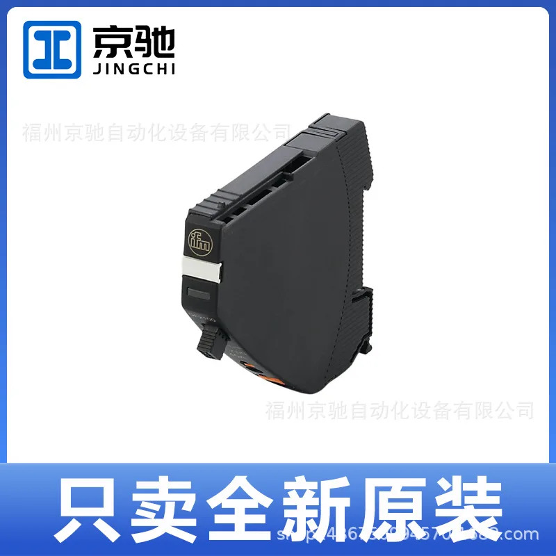DF2100 DF2101 DF2208 DF2210 포장 독일 IFM 이프멘