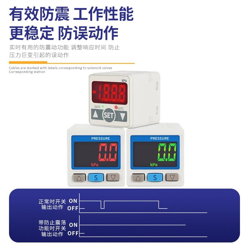 ISE 30 - 01-25/65 M 디지털 압력 스위치 ZSE40F/ZSE40-01/W1-22L/62L