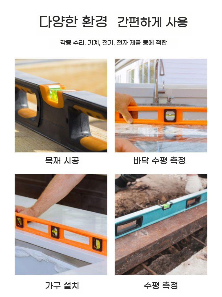 수평대 측정 디지털 눈금자 도구 휴대용 수평 균형 소형 전자 레벨 - 상세 이미지 2