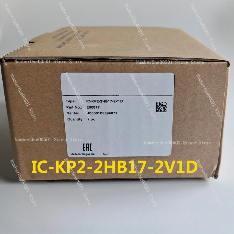 RFID 처리 모듈 IC-KP2-2HB17-2V1D