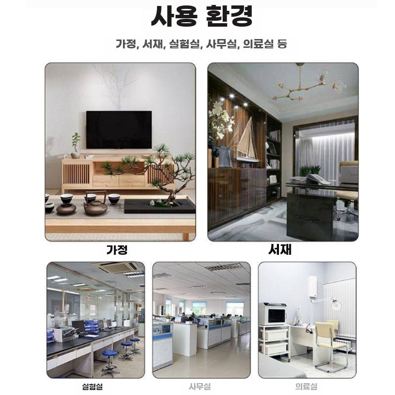 전동 가위식 리프트 테이블 높이조절 플랫폼 실험 작업용 - 상세 이미지 2