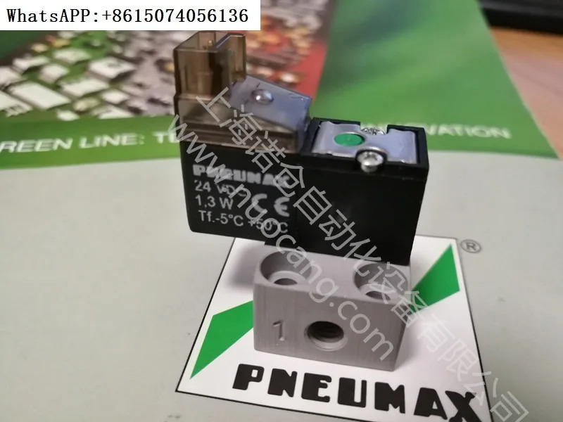 유리 마이크로 밸브 이탈리아 PNEUMAX N371.1 N331.0A N331.0B PN07271