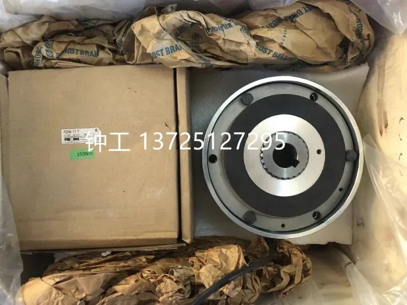 독일 PRECIMA 전자기 브레이크 FDW17T 24VDC 150Nm 패드