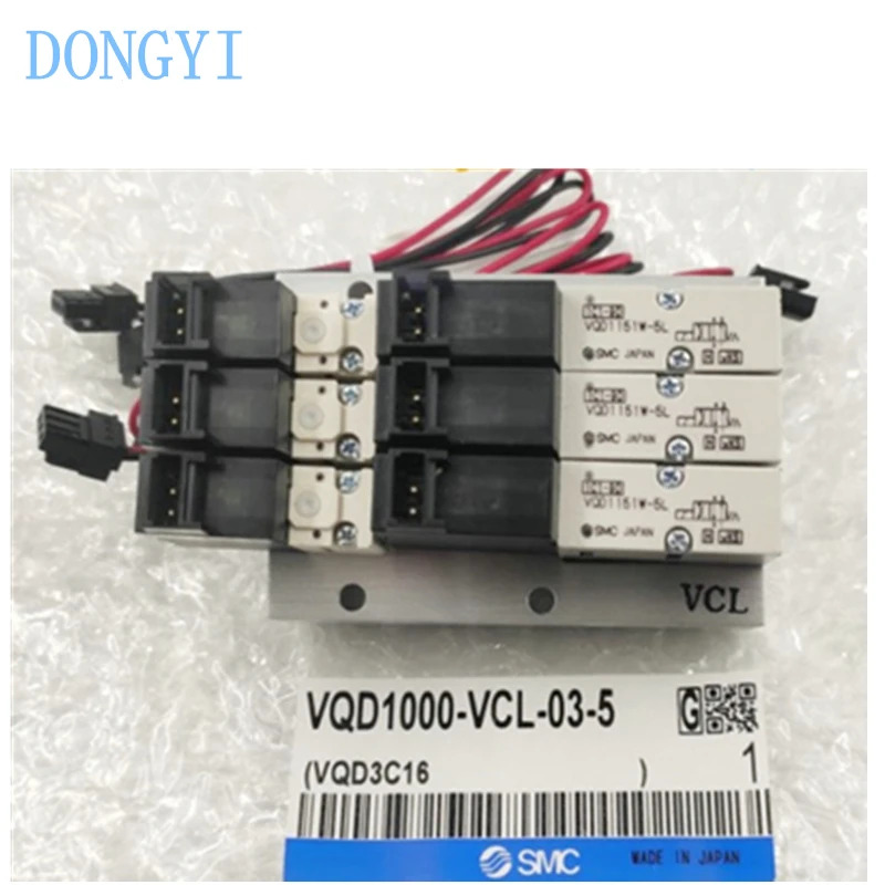 진공 방출 유닛 VQD1000-VC VQD1000-VC-01/02/03/04/05/06-5 VQD1000-VC-01/02/03/04/05/06-5M VQD1000-VC-01/02