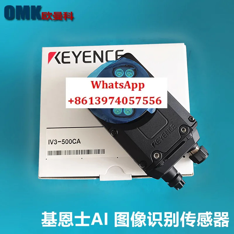 키엔스 IV00CA IV00MA IV3-600CA 600MA 비전 장비