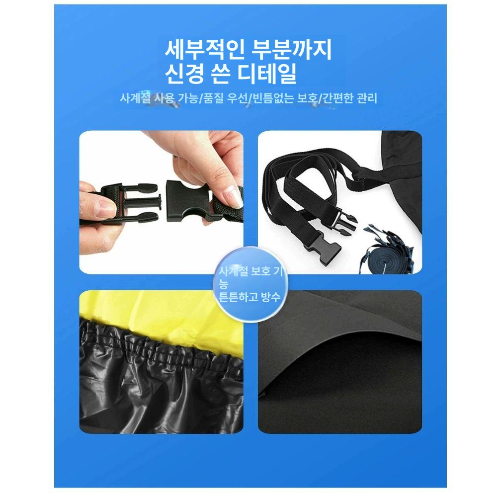 덮개 보관용 커버 야외용 요트 차양막 제트스키 선착장 V자형 11 13ft 450 200cm - 상세 이미지 3