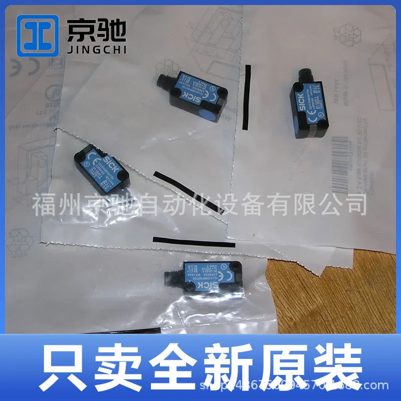 IQ10-03BPSKT0S 1055453 지점 IQ10-03BPS-KT1