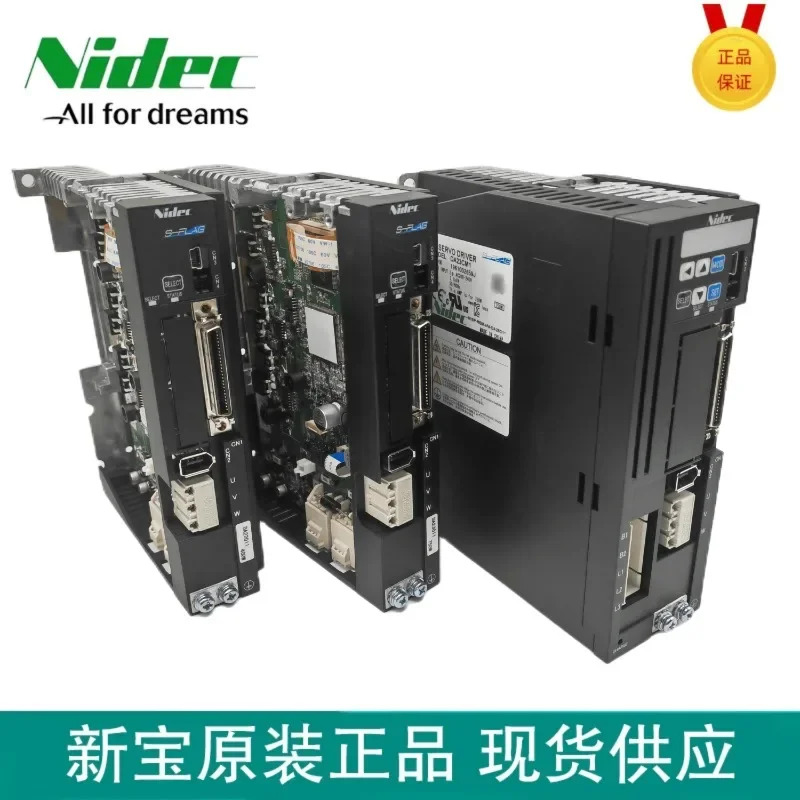 3방향 서보 메보조 샤프트 모터 특수 기계 DA23CM1 DA22011 DA21011