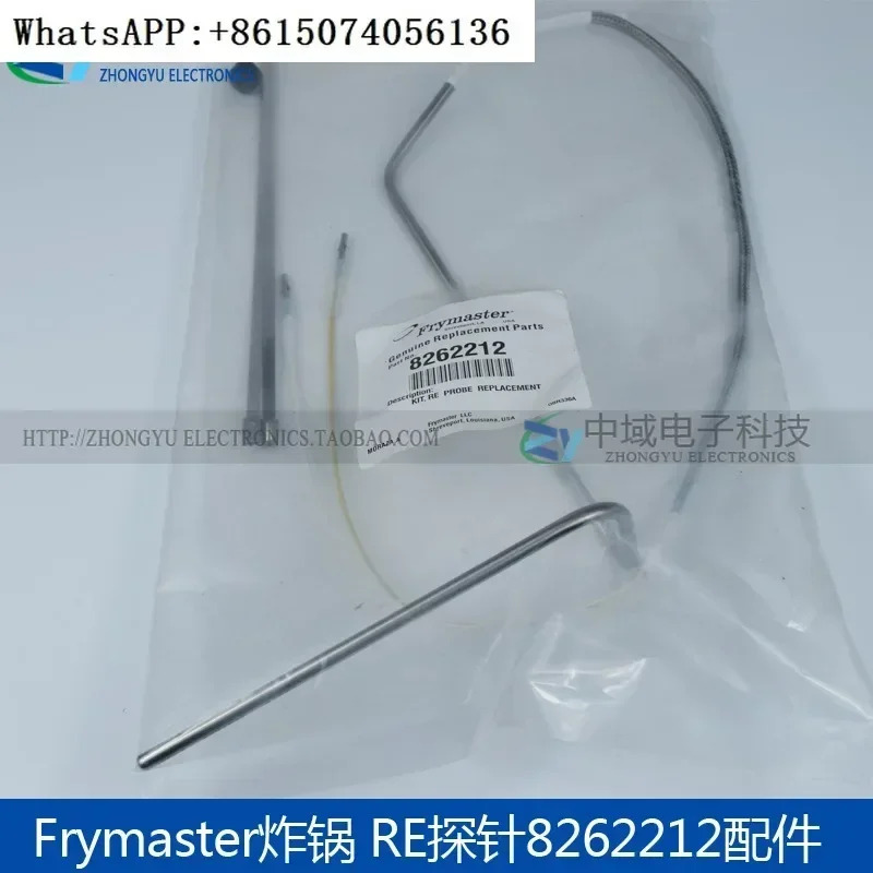 FRYMASTER 프라이어 RE 프로브 오일 온도 8262212