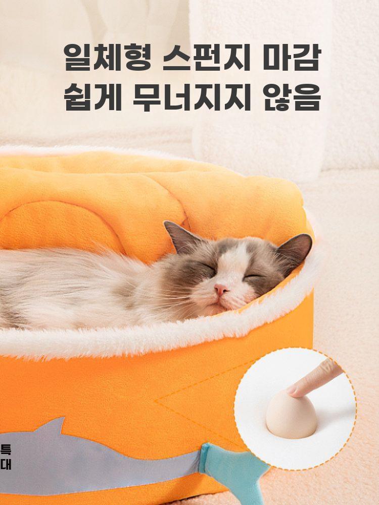 사계절 보온 반밀폐형 고양이 강아지 겸용 펫하우스 - 상세 이미지 5