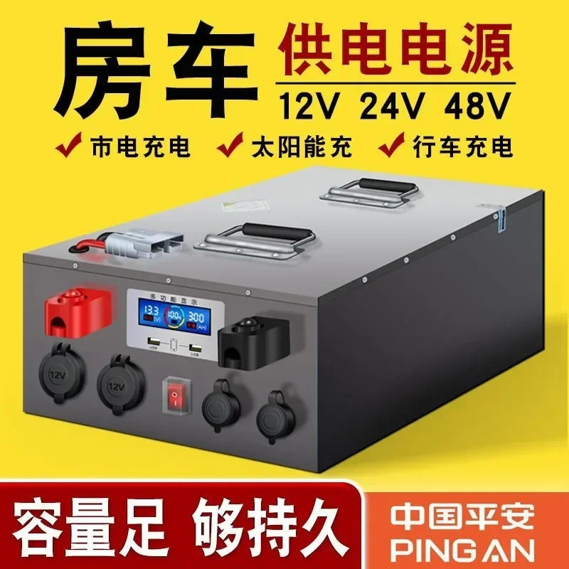 Ningde Times RV 배터리 단일 단위 용량 12V 24V 48V