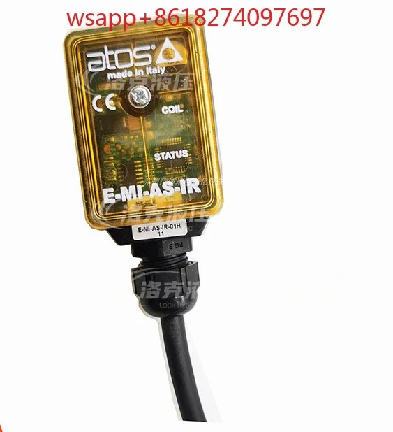 ATOS 이탈리아어 플매트 카펫 러그 E-MI-AS-IR-01H E-MI-AS-IR-01H/I