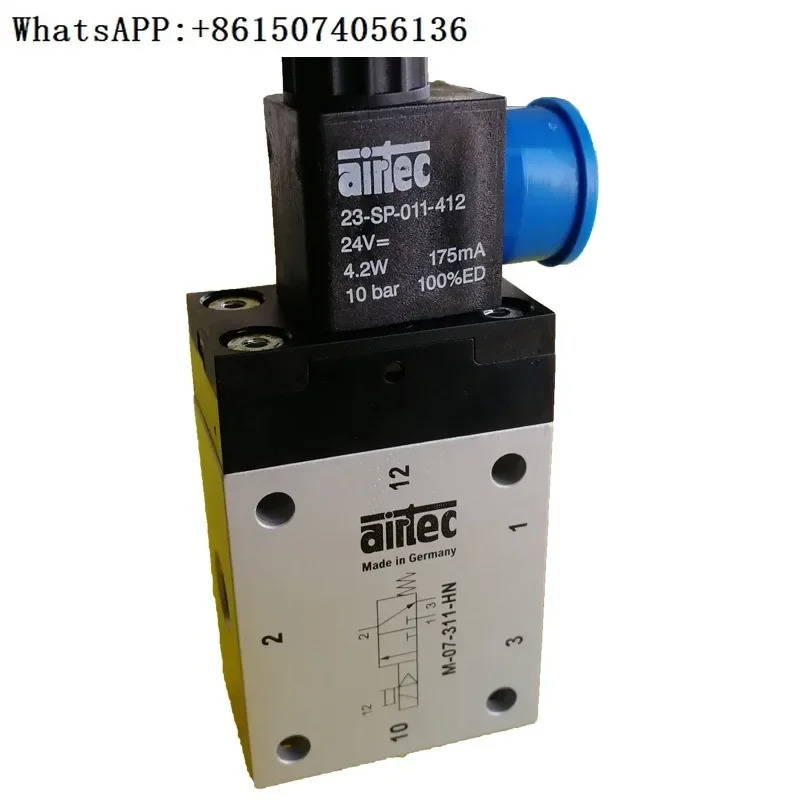 A-rtec 솔레노이드 밸브 M-07-311-HN 511 31024VDC 220VAC